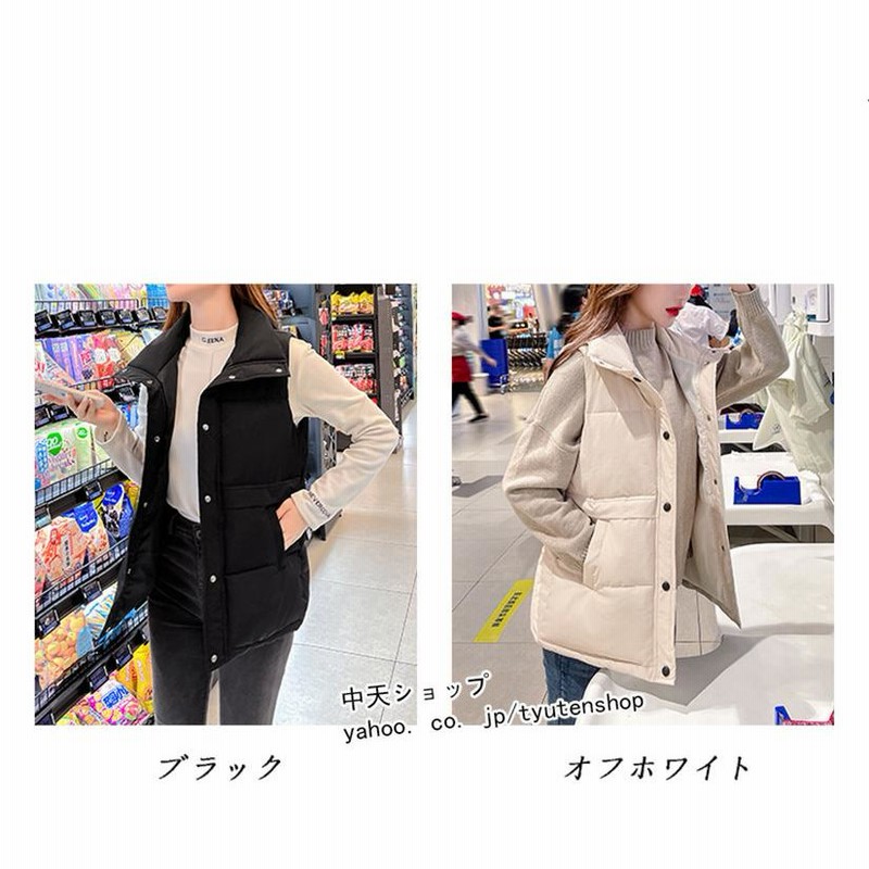 ダウンベスト 大きいサイズ レディース ショート ベスト 中綿