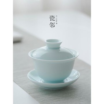 瓷鄰影青高檔泡茶碗功夫茶具三才蓋碗手工帶蓋茶杯家用大號敬茶碗