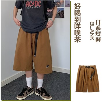 ✨ 好喝到咩噗茶 ✨ 寬短褲 男士短褲 夏季新品 潮流運動褲 百搭休閑褲 五分褲 日系寬鬆短褲 男女同款