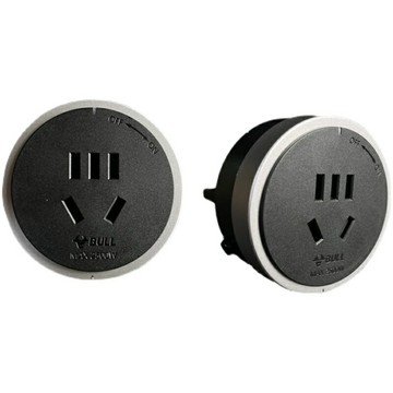 軌道插座 移動插座 可移動軌道插座廚房專用滑動排插排嵌入式家用滑軌暗明裝無線『XY40705』