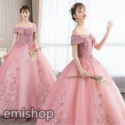 カラードレス ステージ衣装 プリンセスラインドレス コンサート 発表会 パーティードレス プロム ドレス 結婚式 演奏会 ロングドレス 通販 Lineポイント最大get Lineショッピング