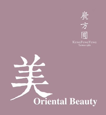 美-東方美人茶 茶包 茶葉 (15、30、60入)