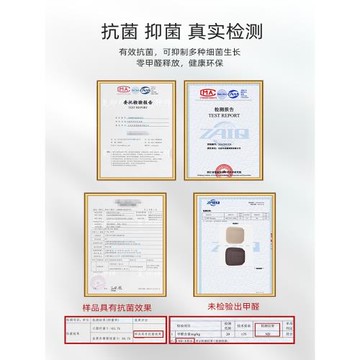 2025新款夏季涼墊適用于奔馳c級E級翻毛皮坐墊四季通用汽車坐墊女