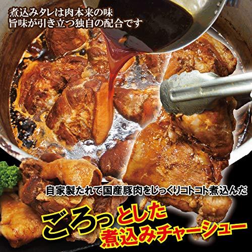 国産豚肉ごろゴロ不揃い煮込み焼豚チャーシュー専用タレ付き900ｇ 300g×3パック　２セット以上ご購入でおまけ付き