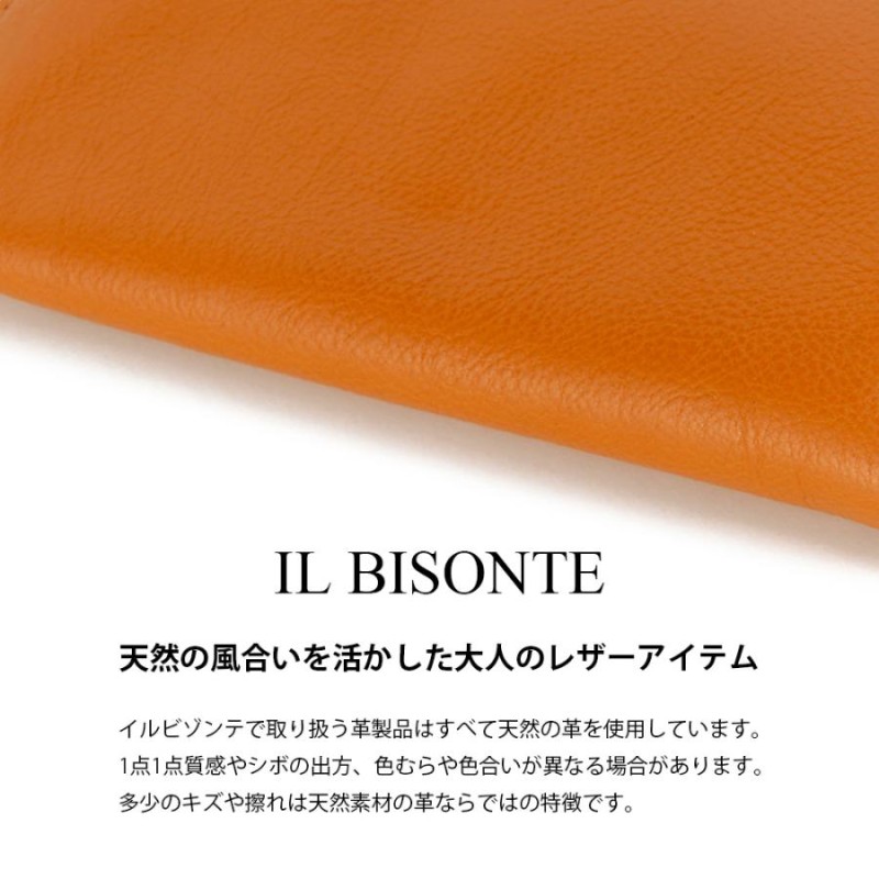 IL BISONTE イルビゾンテ 二つ折り財布 ロッソ レッド SBW007 PV0005 RE155 | LINEショッピング