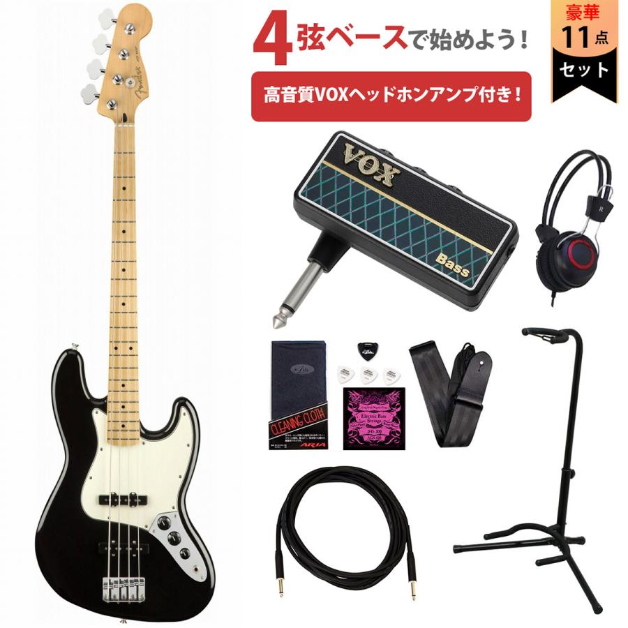 Fender Player Series Jazz Bass Black Maple VOXヘッドホンアンプ付属エレキベース初心者セット