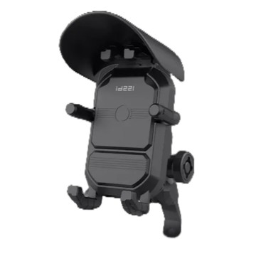 id221 手機架 新版 H1S 防震 減震 多角度 防盜設計 遮陽設計 後照鏡 機車手機架 甲蟲 甲殼 遮陽帽 手機架