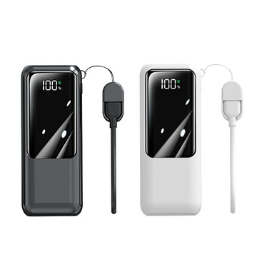 【MCK】MCK-NPCG 10000mah 自帶線顯屏行動電源組｜黑+白【三井3C】