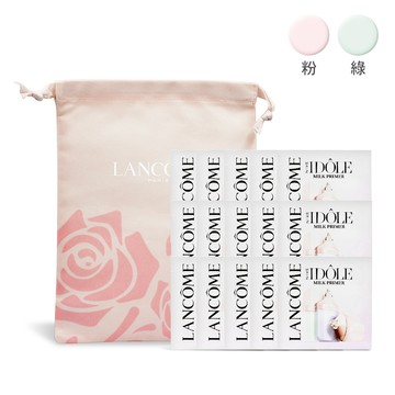 LANCOME 蘭蔻 唯我水感潤色妝前乳束口袋隨行組1mlX15-任選[綠色/粉色]-公司貨