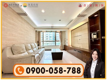 A9林口【亞昕水花園】稀有三面採光3房車｜新北市林口區文化二路一段