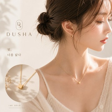 🉑 客製鏈長｜純鋼項鍊 迷你小方塊鎖骨項鏈．防過敏不掉色｜𝐃𝐔𝐒𝐇𝐀.𝐬𝐭𝐞𝐞𝐥 杜莎鋼飾