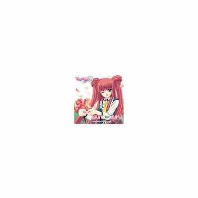 Yuria Pcゲーム 世界征服彼女 Op主題歌 Guru Guru Cd 通販 Lineポイント最大get Lineショッピング