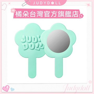 【橘朵 JUDYDOLL】綠色手持鏡（贈品）｜台灣官方旗艦店