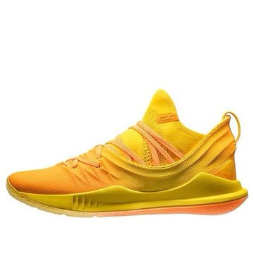 Under Armour Curry 5 'China Yellow'