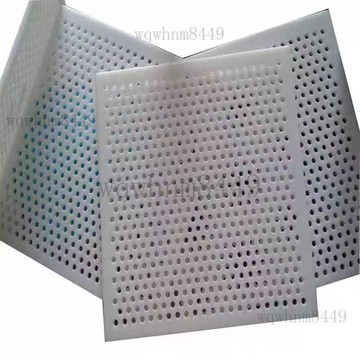 白色pp板 塑料板 衝孔板 洞洞板 抽拉板 過濾隔板 加工打孔聚丙烯塑料板 拍漿拉毛拍子 檔板 萬能板 洞洞塑膠板 網板