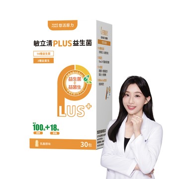 YohoPower LP28敏立清Plus益生菌-原味多多(30條/盒)