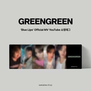 官方正品 CORTIS 油管4.0 烤蹄子 YOUTUBE 特典卡《GREENGREEN》Blue Lips mini2