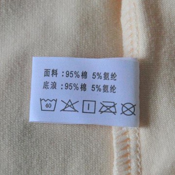 彩田內褲女215純柔棉質透氣舒適俏麗中腰三角少女士無痕純色底褲