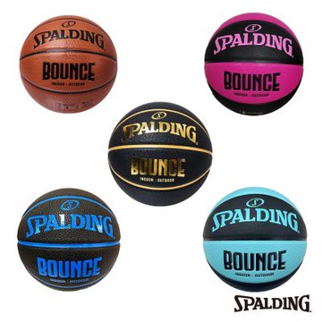 【Spalding】斯伯丁 籃球 7號球 合成皮 Bounce系列 多色可選