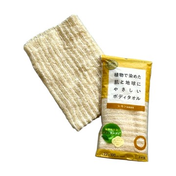 Abechi 織品 天然植物染起泡沐浴巾 BDT I 黃檸檬 45%有機棉 日本製造  1條  1包