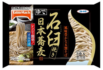 日本石磨蕎麥麵3食入