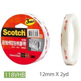 3M 118超強悍泡棉膠帶12MM
