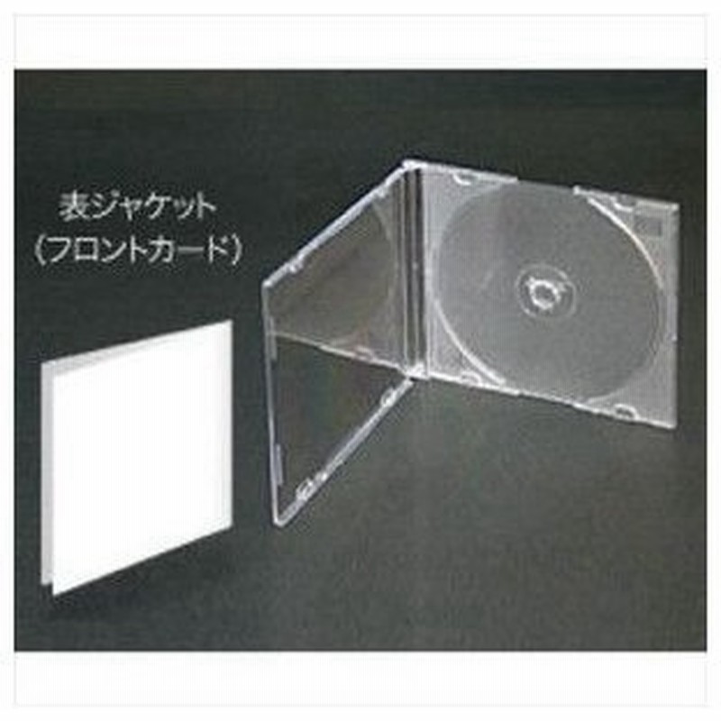 オリジナルcd作成にピッタリ フロントカード ジャケット 差込用ホルダー付きcdケース Cd 4001 通販 Lineポイント最大0 5 Get Lineショッピング