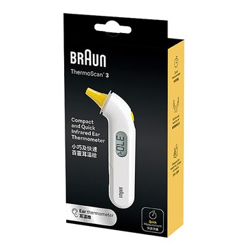 BRAUn 百靈 耳溫槍 IRT3030 含21個耳套  1組