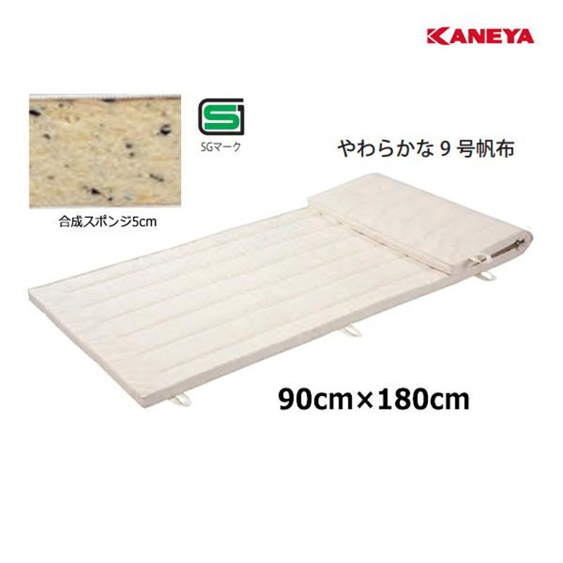 カネヤ 体操マット6 5x120x300 K-4105 LINEショッピング