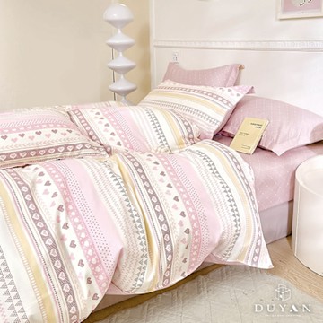 【DUYAN 竹漾】精梳純棉雙人加大床包三件組 / 甜粉流心 台灣製