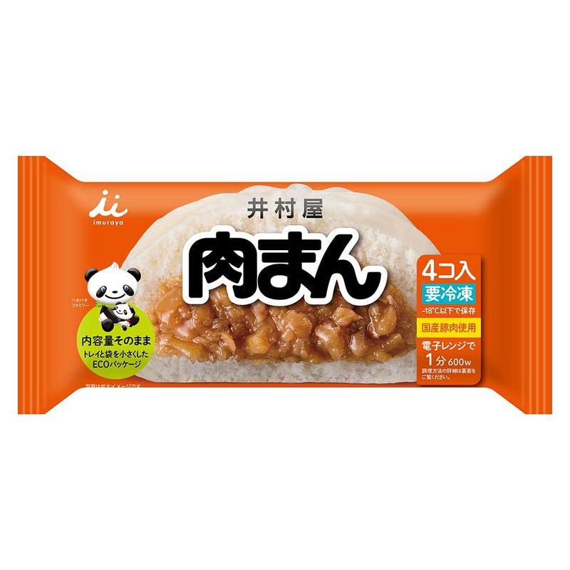 冷凍食品 井村屋 ４コ入 肉まん 288g×10個