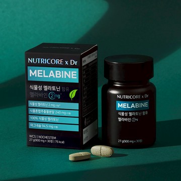 NUTRICORE Plant-Based Melatonin Melabine 2mg 30 Tablets (1-month supply)