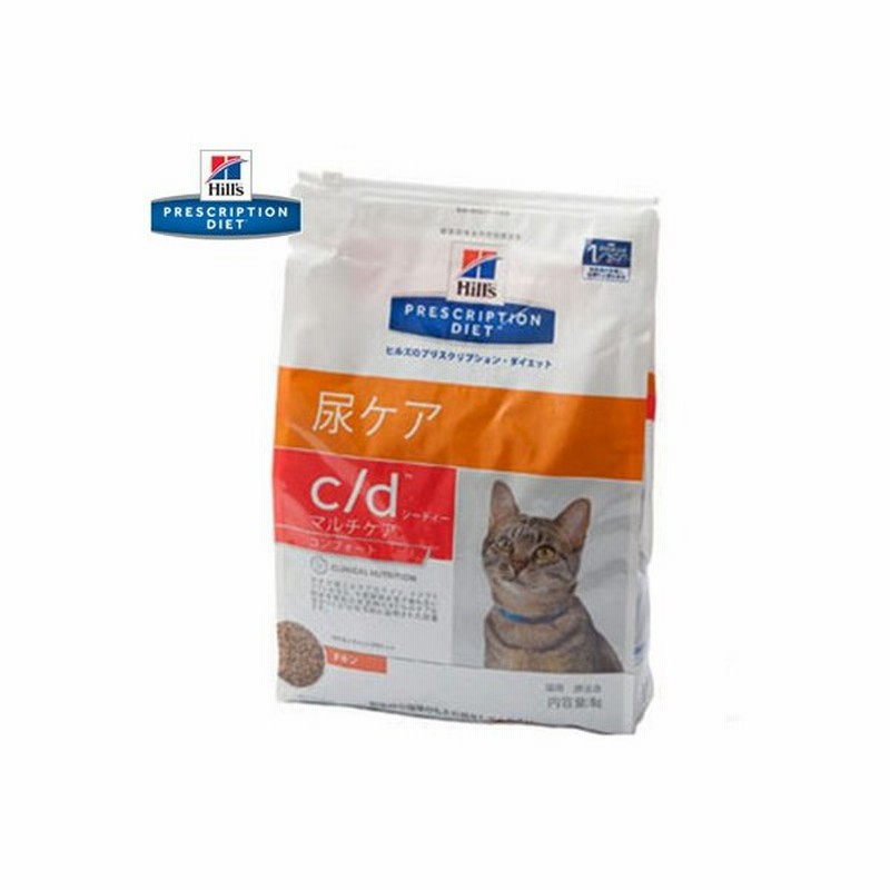 ヒルズ C D マルチケアコンフォート 尿ケア チキン ドライ 猫用 4kg プリスクリプション ダイエット 通販 Lineポイント最大0 5 Get Lineショッピング
