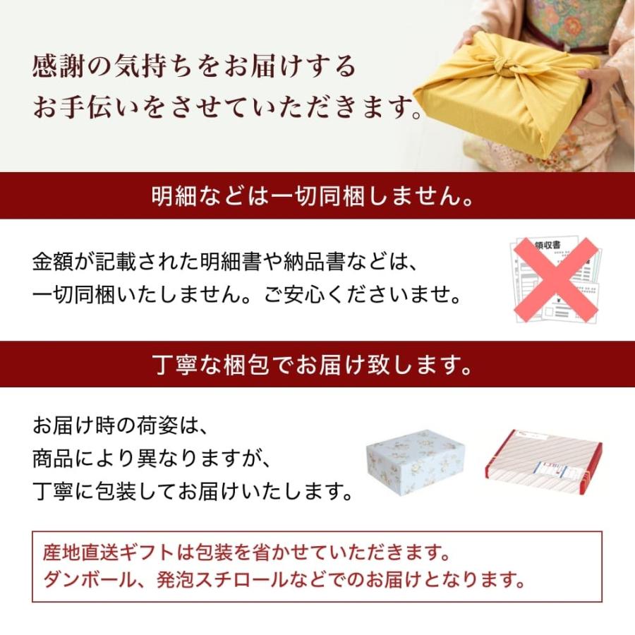 お歳暮 ギフト 2023 白子のり 佐賀のり詰合せ 2種4缶入 のり 海苔 セット 詰合せ 贈答品 お惣菜