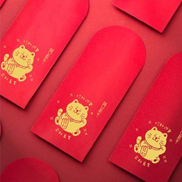 1A 2026 馬年 中式  紅包袋 招財進寶 10張入 /包 1808