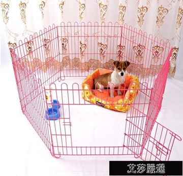 寵物圍欄 狗狗圍欄帶廁所寵物欄桿護欄室內隔離門狗圍欄防越獄室外摺疊狗籠 限時88折