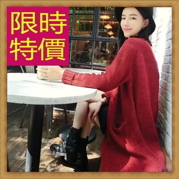 針織外套長版外套-時尚純棉長袖開襟女針織衫2色63l20【韓國進口】【米蘭精品】