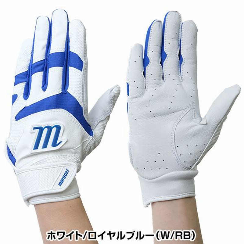 野球 バッティンググローブ 両手用 ジュニア マルーチ マルッチ