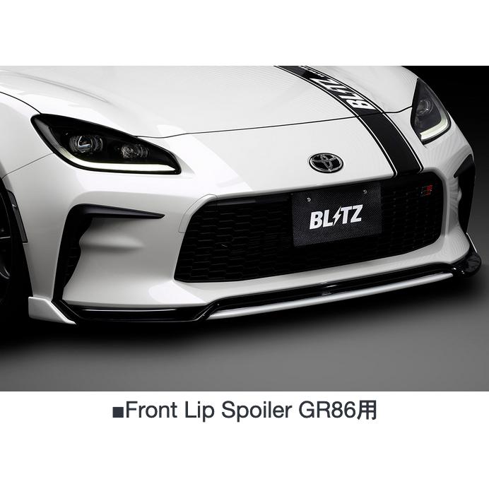 ブリッツ GR86 ZN8 GT Wing FRP Low ウィング ウイング部:FRP製 未塗装 60418 BLITZ AERO SPEED R-CONCEPT エアロスピード Rコンセプト