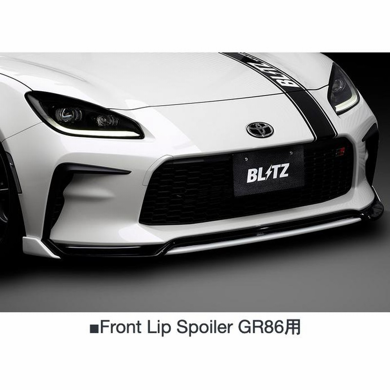 BLITZ/ブリッツ】エアロスピード Rコンセプト AERO SPEED R-concept