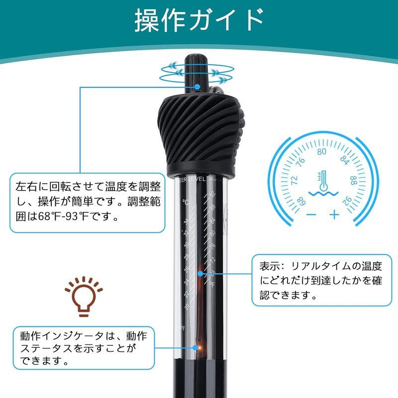 Hygger 水槽ヒーター水槽用ヒーター - 保温・保冷器具