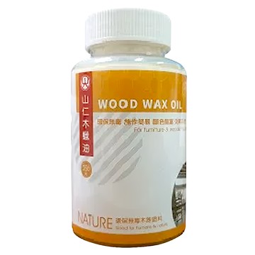 山仁 木蠟油 無色亮光 250ml 保護木材紋理 提升光澤 DIY適用  1罐
