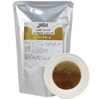  コールドキャラメルトッピング 500G 常温 2セット