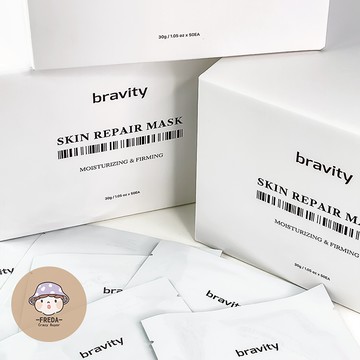 肥達代購 🍄 現貨 韓國 Bravity 深層水光面膜 50片 盒裝 面膜 醫美級面膜 水光面膜 水光肌 保濕