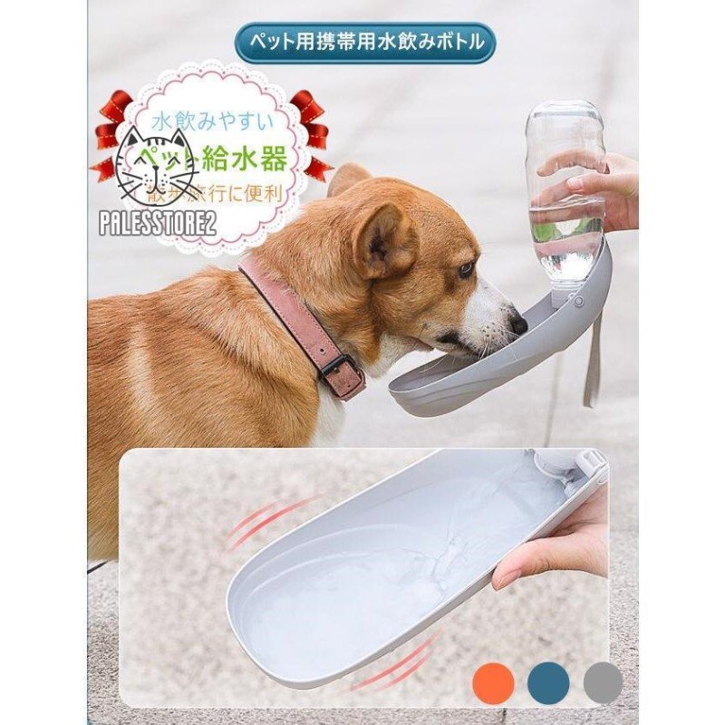 ペットウォーターボトル 交換フィルター ペット用品 水 水飲み - 食器