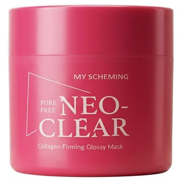 MY SCHEMING 我的心機 彈力水光膠原緊緻撕拉面膜 Collagen Firming Glossy Mask 125g  1罐  1罐
