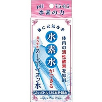 【日銀】日本水素水超級負氫離子鹼性水產生棒兩隻組 促進新陳代謝、健康維持、 強身)