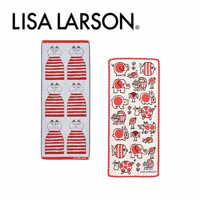 Lisa Larson リサ ラーソン ジャガード フェイスタオル 選べる人気キャラクター 通販 Lineポイント最大0 5 Get Lineショッピング
