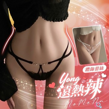 °• 𝘔𝘖𝘔𝘖𝘕𝘈 •°🫧現貨🫰yong遠熱辣！鑽飾蕾絲鏤空透氣三角褲辣妹性感小眾內褲 2207