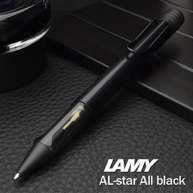 ボールペン ラミー 名入れ Lamy アルスター オールブラック L271 高級 ブランド ノック式 プレゼント おすすめ 男性 女性 人気 おしゃれ かっこいい かわいい 通販 Lineポイント最大0 5 Get Lineショッピング